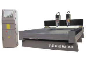 张家口双头石材雕刻机HW-1530
