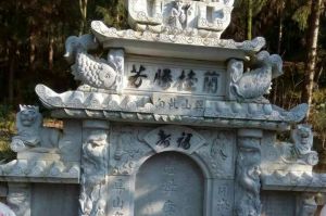 张家口石材雕刻样板