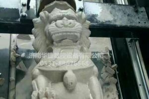 张家口石材雕刻样板