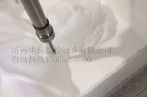 张家口泡沫/橡塑样品