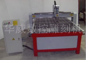 张家口经济型木工雕刻机HW-1325